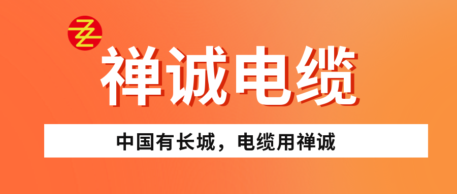 如何判断电线线路是否老化？