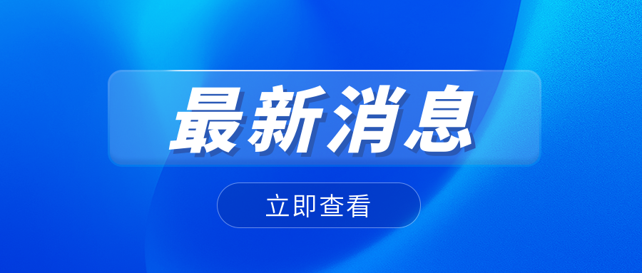 电缆里面到底都有些什么呢？中国电缆生产企业告诉您！